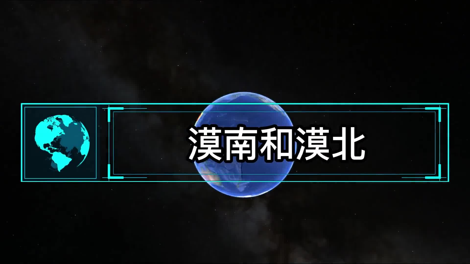 漠南和漠北自然禀赋相近为何蒙古国经济却和内蒙差距这么大