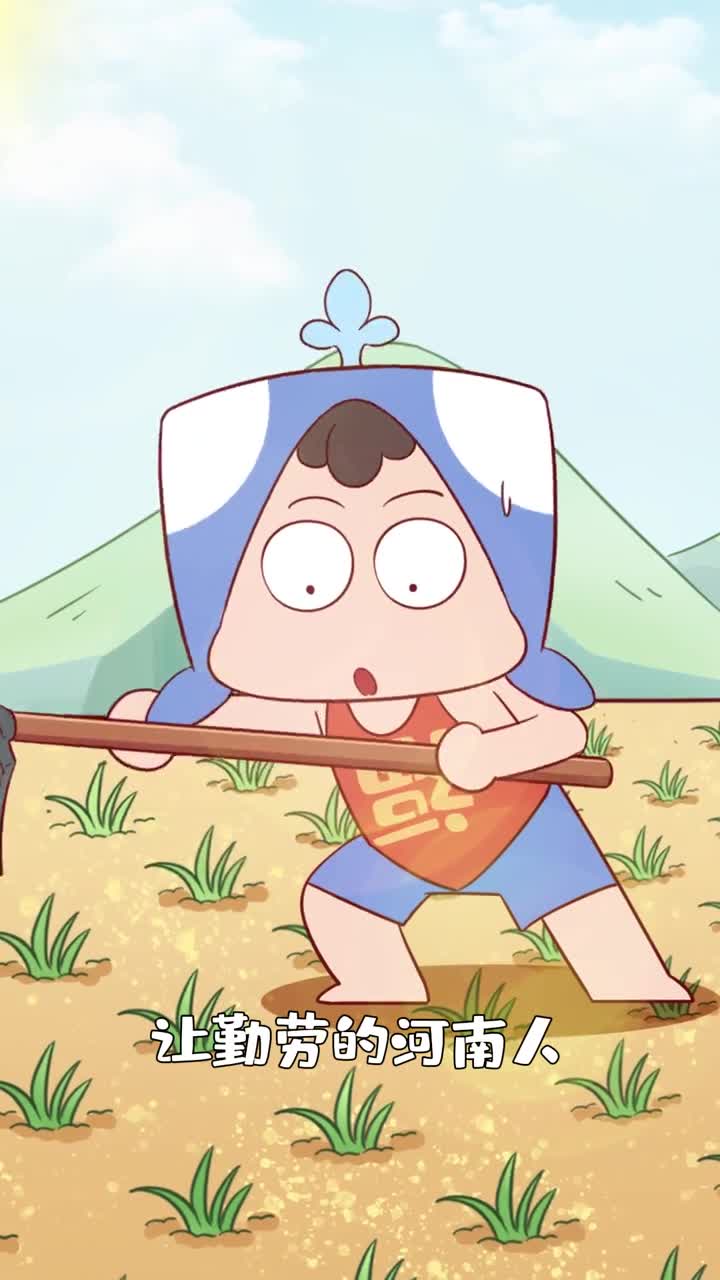 河南人有多爱喝汤胡辣汤疙瘩汤牛羊肉汤