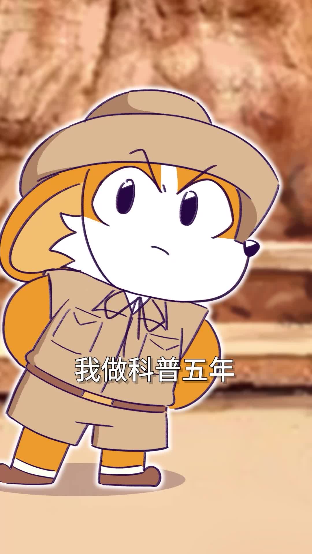 巨杉要想活得好先让对手活不了