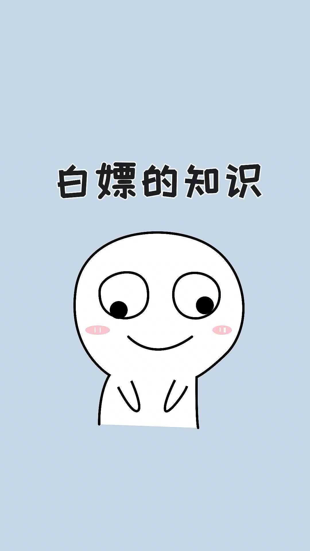 宝这些水果的秘密你一定不知道