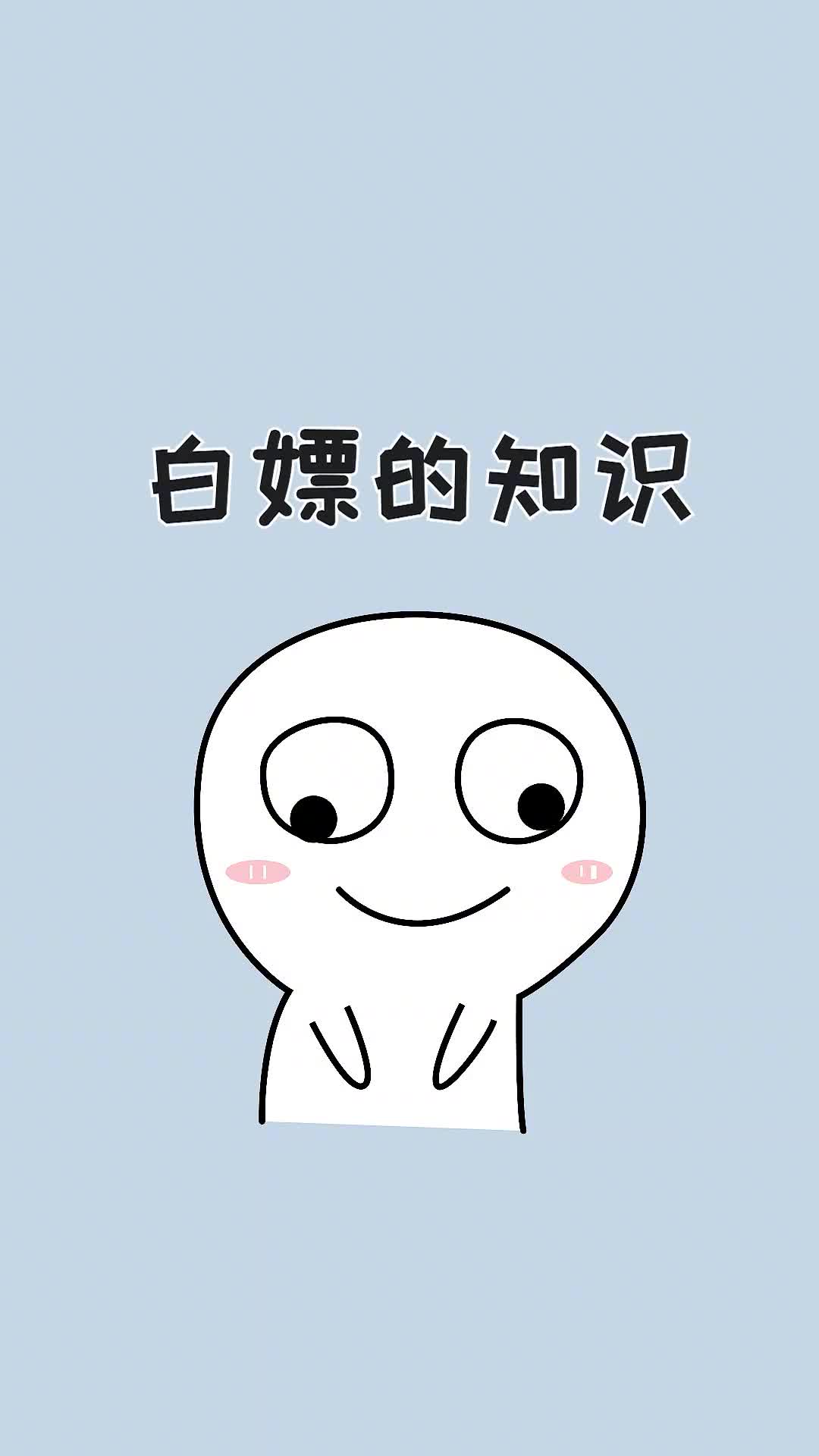 宝骗子招数多教你一招辨别真假警察