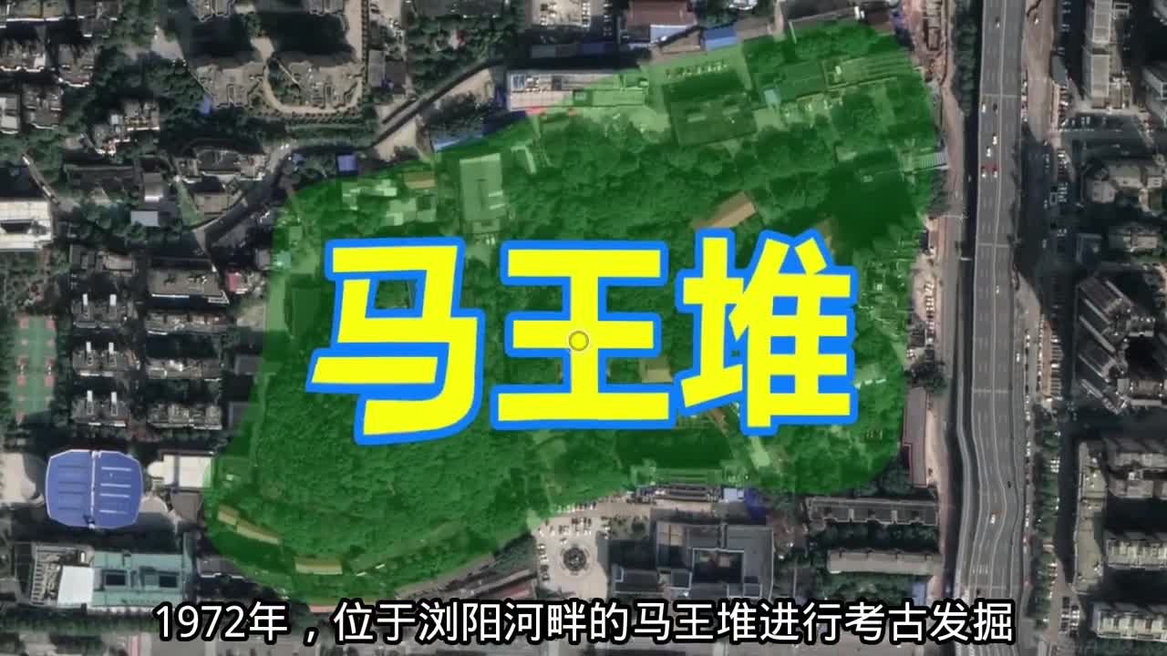 湘江之畔橘子洲头岳麓山下千年学府三维地图看湖南省会长沙