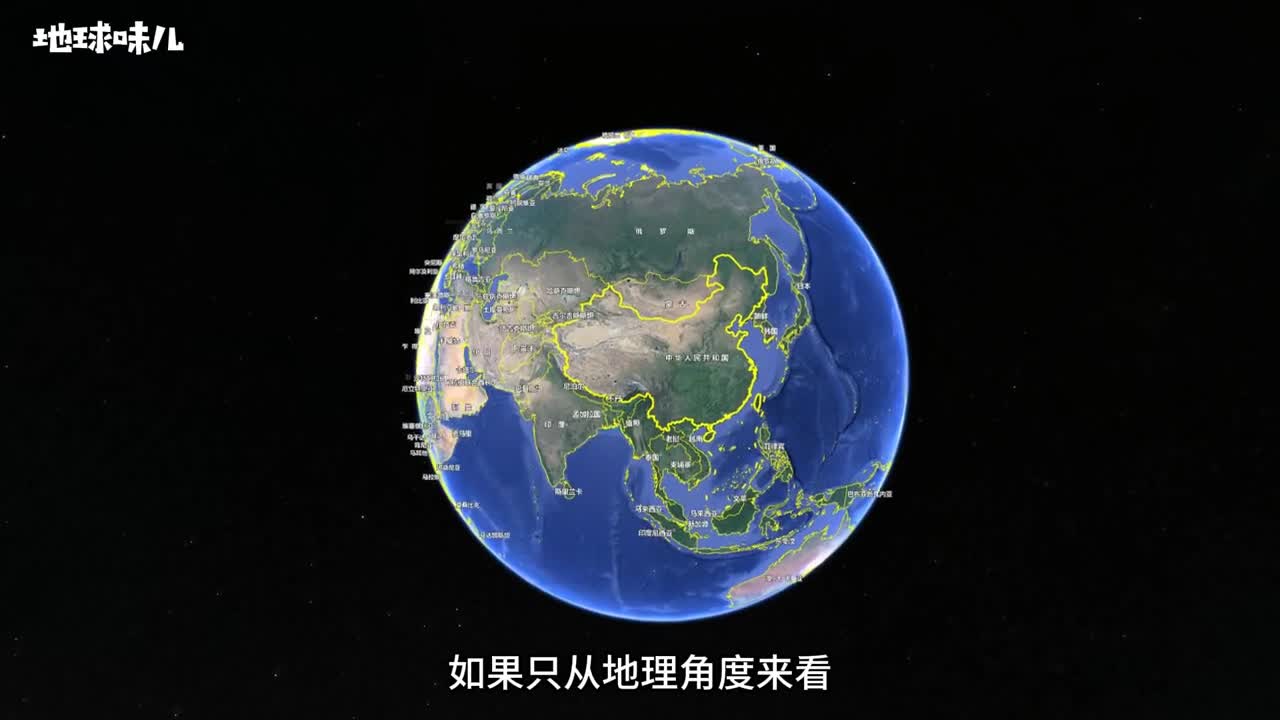 如果只从地理角度来看世界上哪些国家最难被入侵