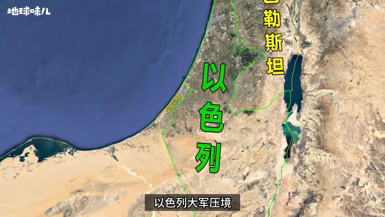 以色列大军压境一旦加沙被推平后果会如何呢