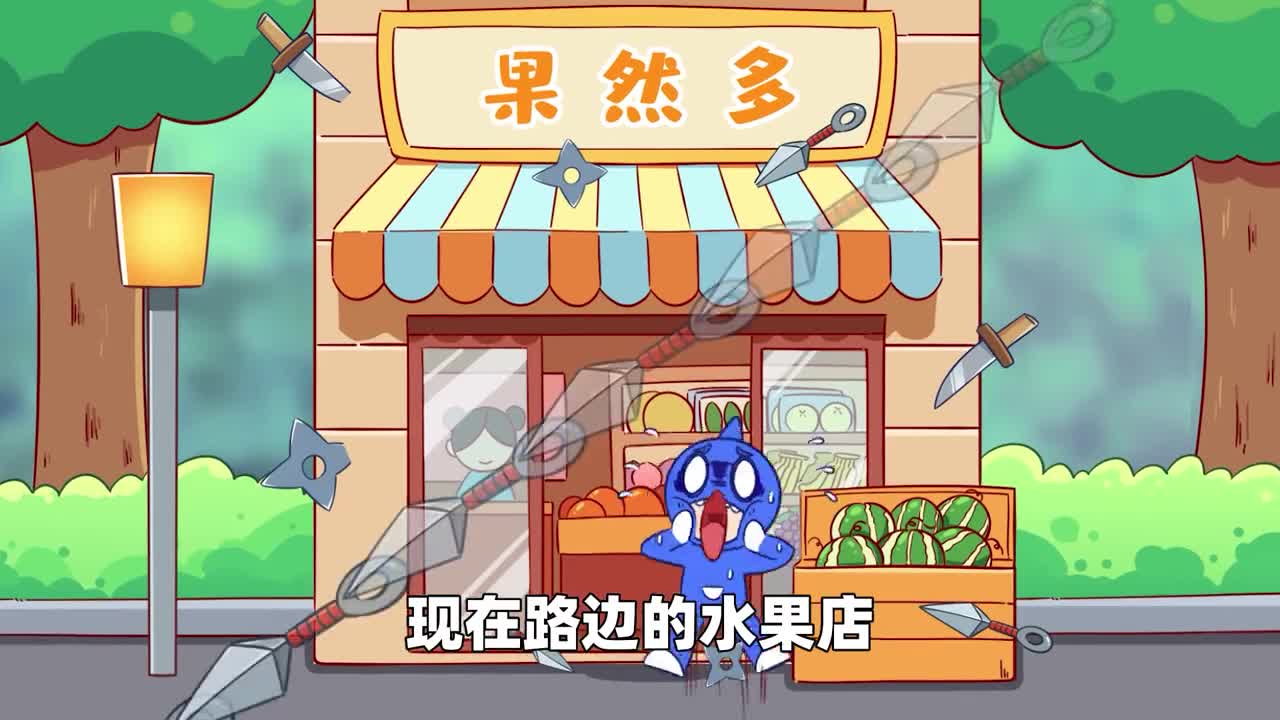 你有没有感觉水果越来越贵了