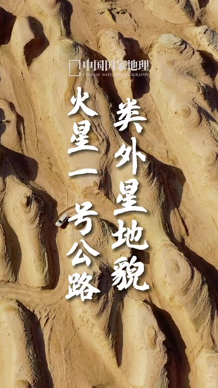 辈是场修短的是旅长的是