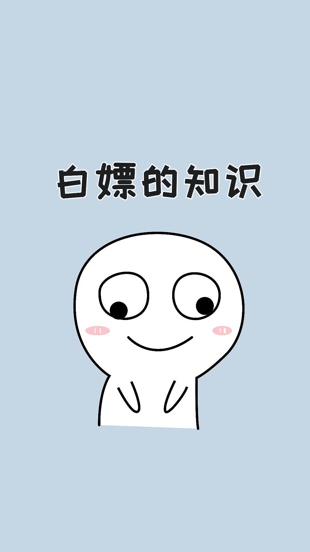 宝只需一根线就能免费看电视