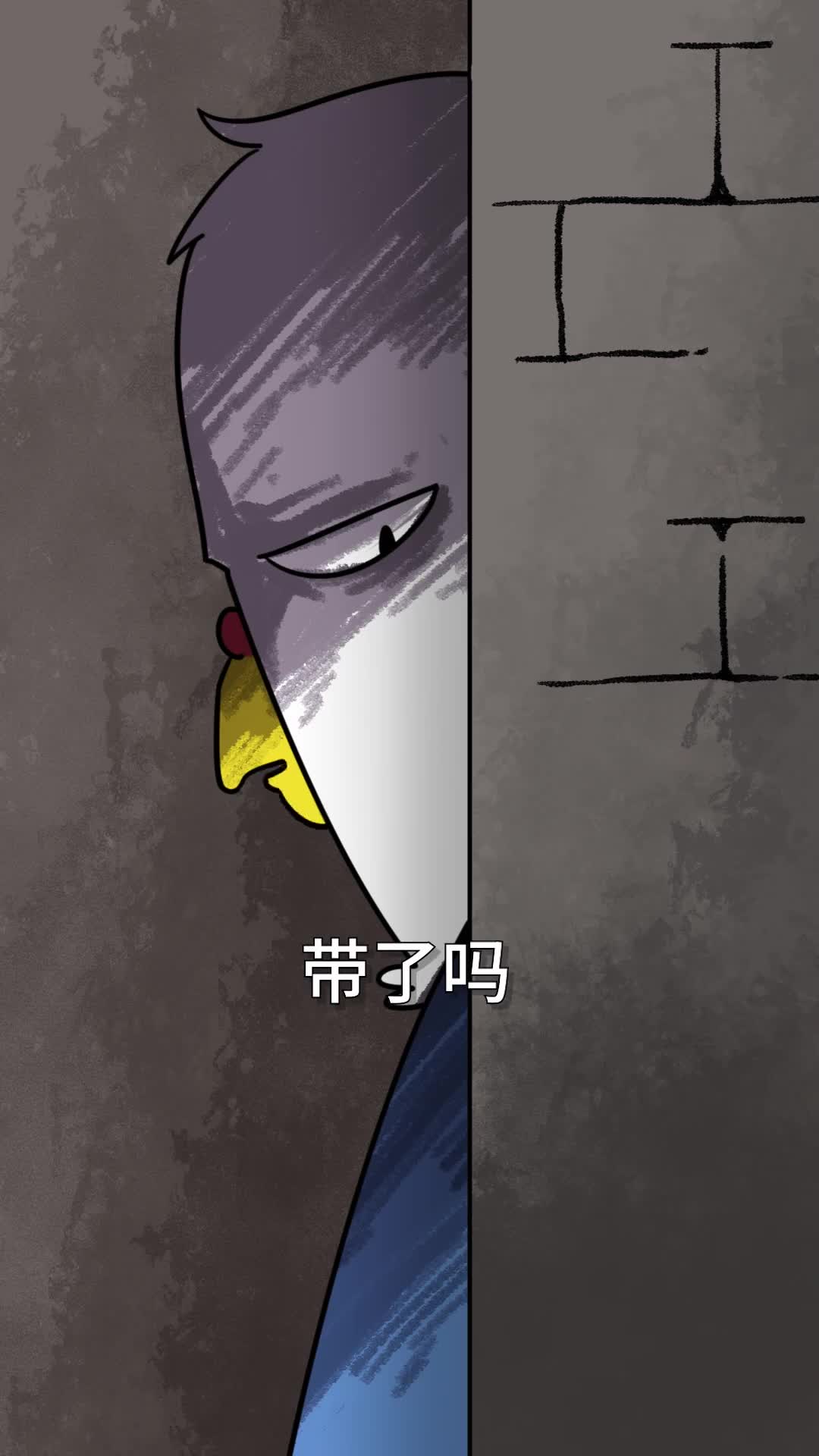 如果男生也来月经