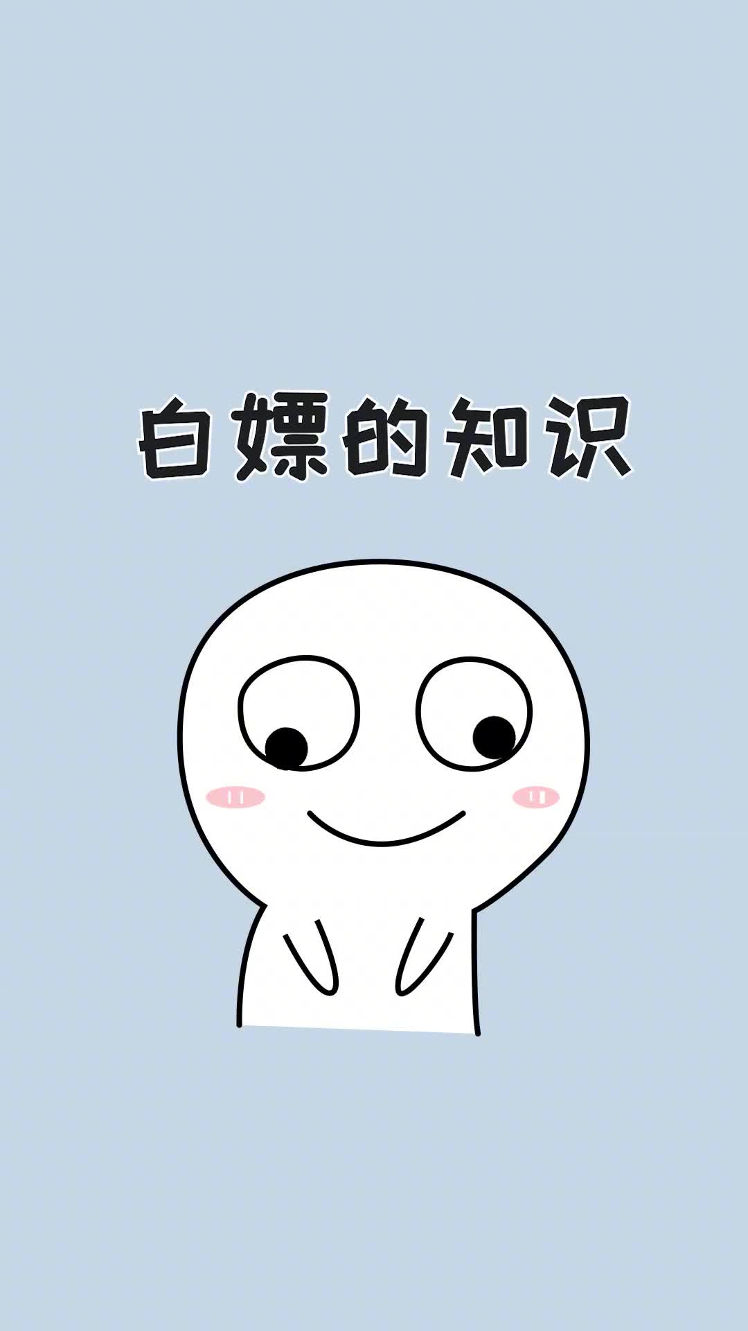 宝维修师傅不会告诉你的洗衣机维修技巧