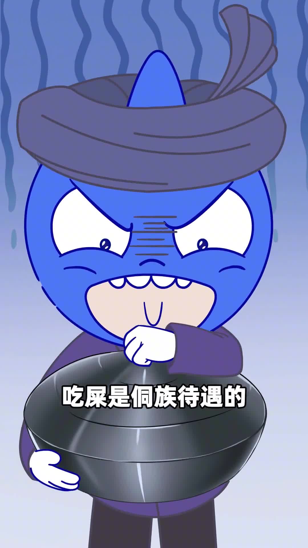 隐藏在贵州的黑暗料理牛瘪火锅