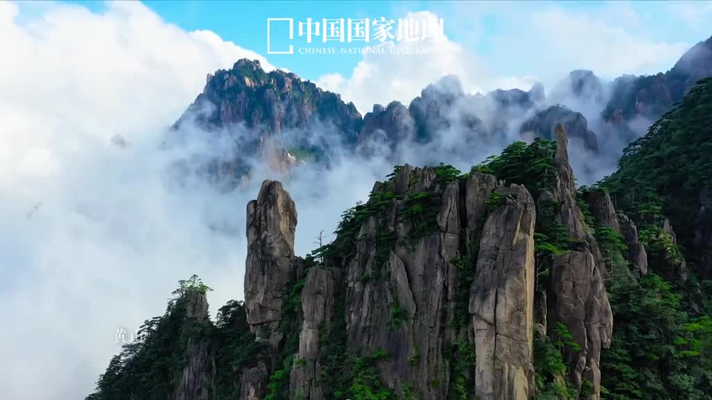 璀璨世遗全民守护中国拥有56项世界遗产其中仅有4项世界文化和自然双重遗产兼具震撼人心的自然风光和泱泱中华的历史记忆更是人类罕见的无法替代的财富今天是文化和自然遗产日让我们一起领略世界遗产的魅力守护好人类共同的瑰宝