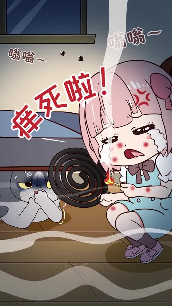 夏天点蚊香是在毒害猫咪怎么安全灭蚊我来告诉你