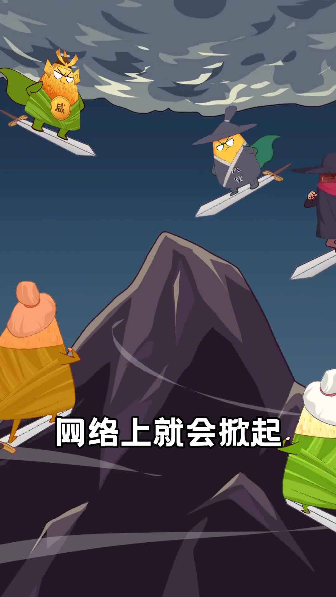 甜粽子咸粽子清水粽这个端午你最粽意谁