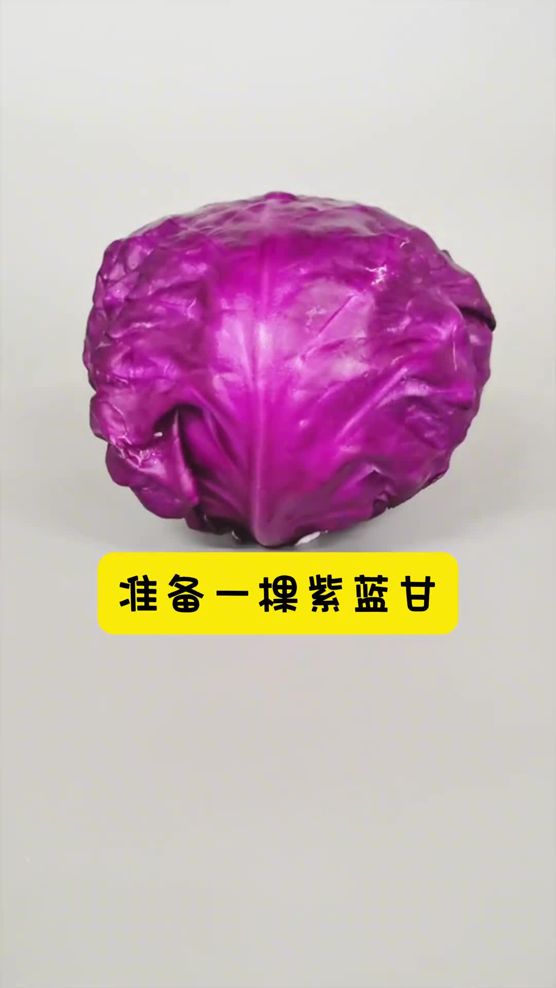 神奇的科学小实验让孩子玩虚拟的手机游戏不如玩这些真实的科学小实验孩子在玩中学不知不觉就能掌握很多科学小知识