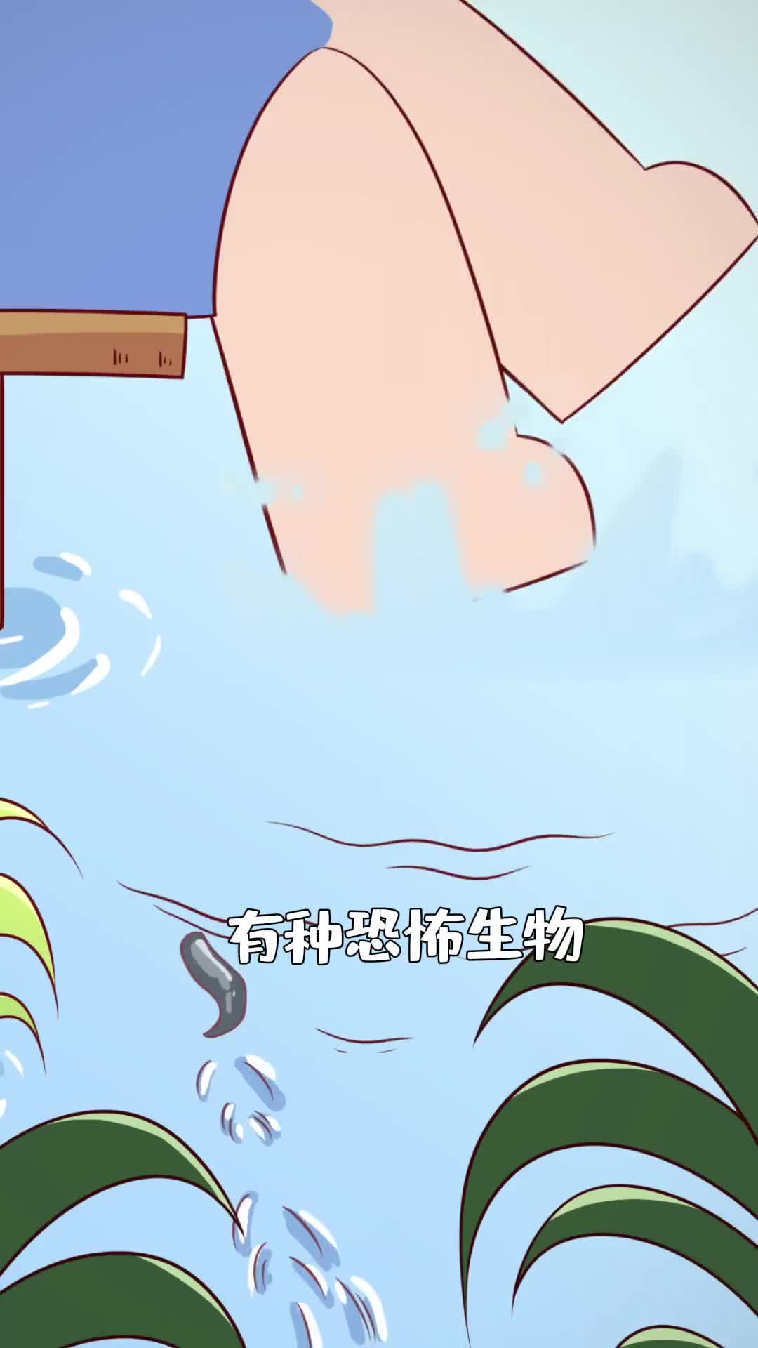 恐怖的吸血大王蚂蟥居然也能吃