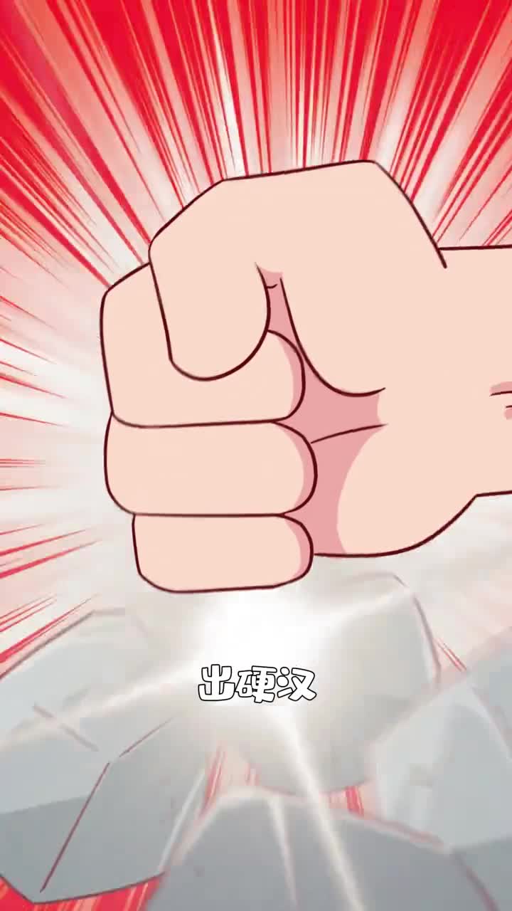 自古山东出硬汉就连煎饼也不差山东煎饼为什么那么硬