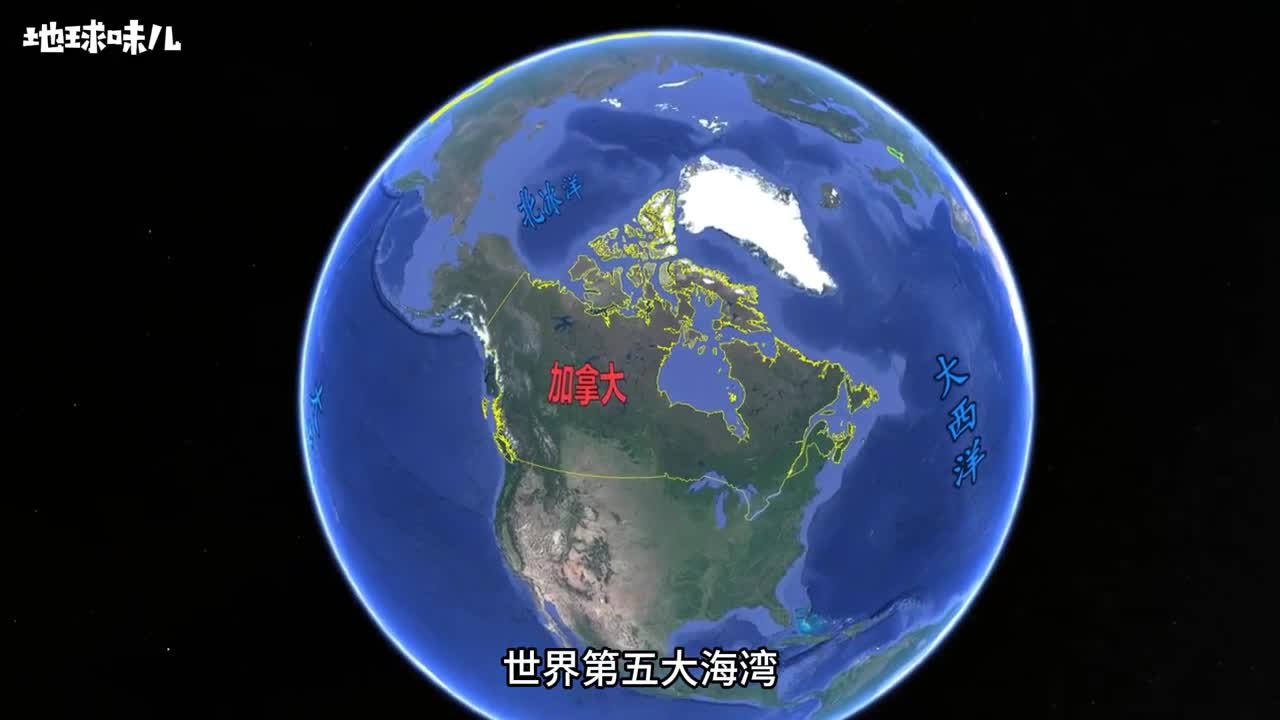 世界第五大海湾加拿大禁止他国进入为何很少有国家激烈反对