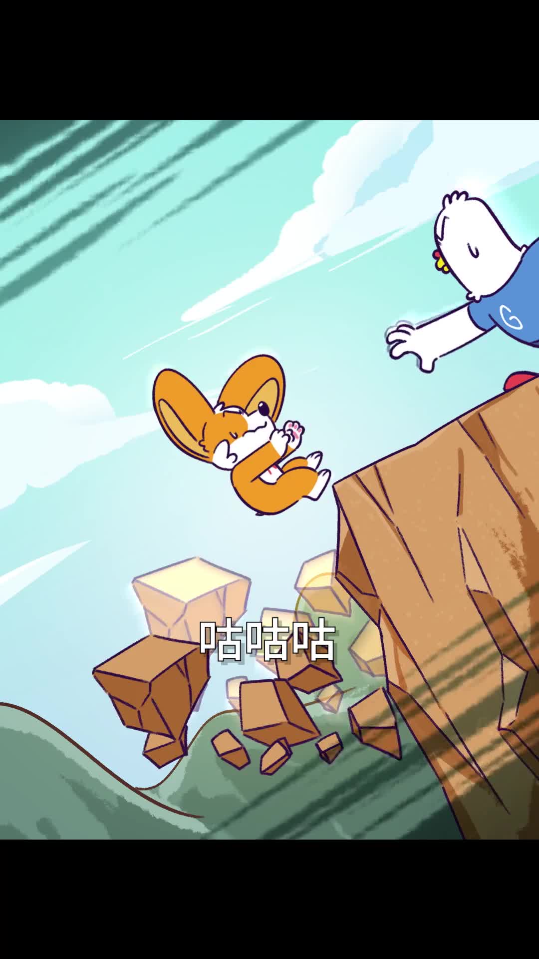 为啥你睡觉时会突然抽一下