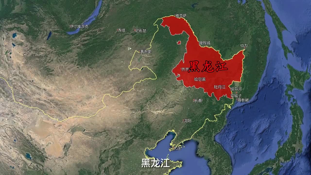 黑龙江400多年前最早与俄罗斯打交道的地方