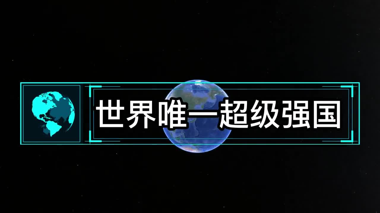 世界唯一超级强国美国的夜间灯光分布有什么特点