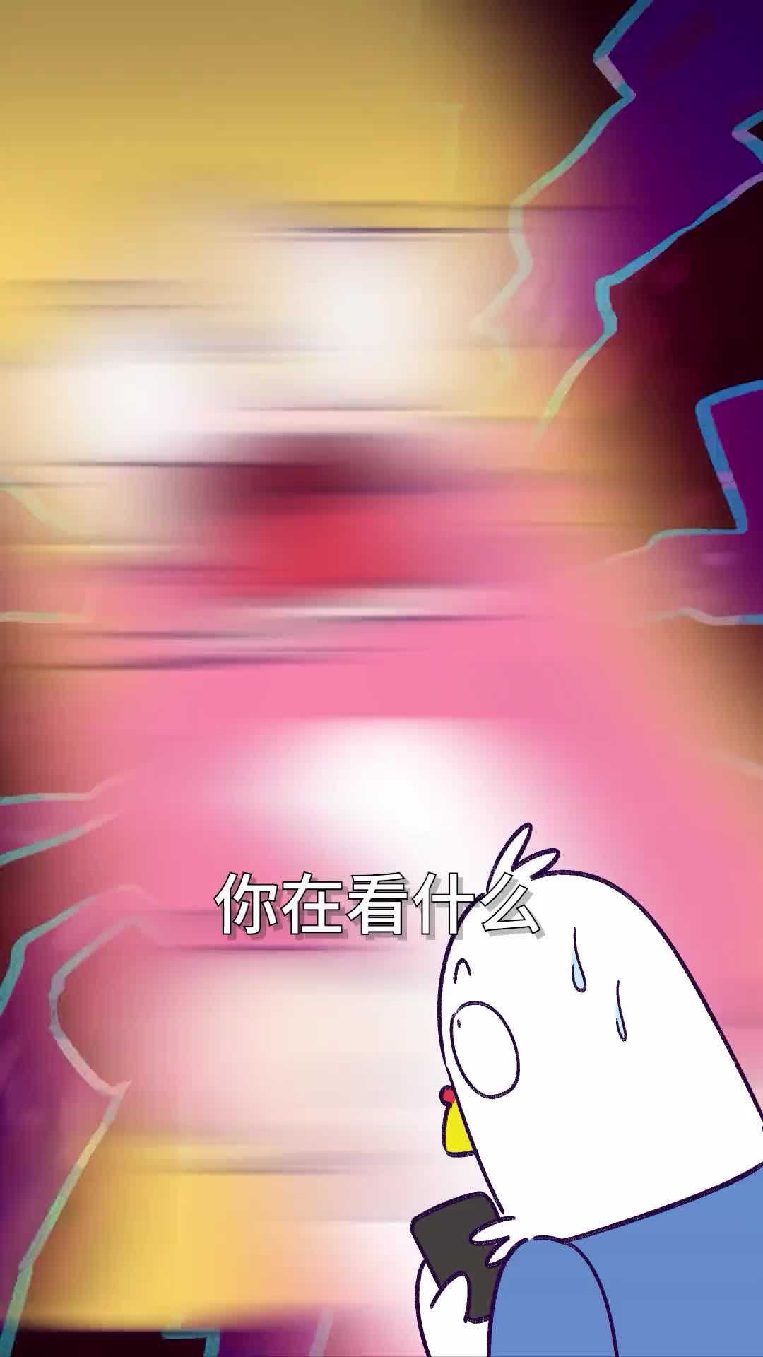 为什么情侣嫉妒叫吃醋