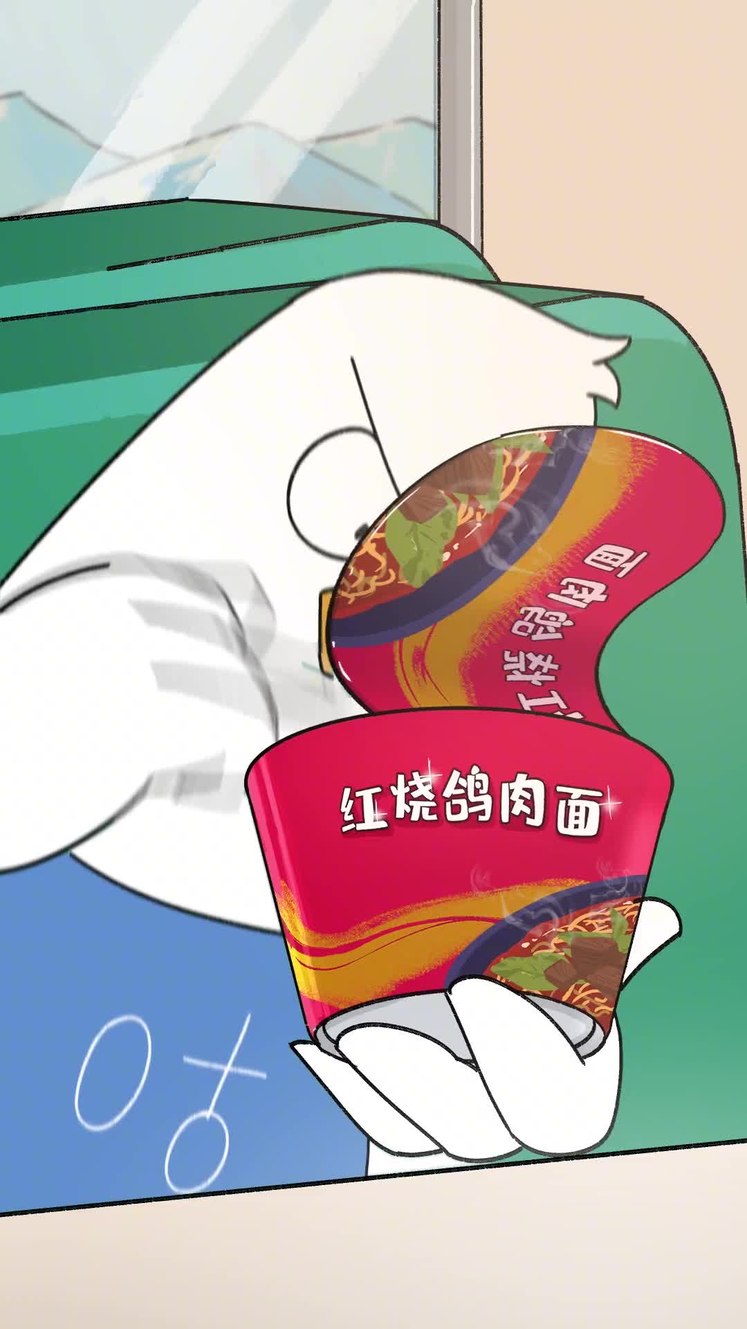 为啥现在春运吃泡面的人没有以前多了