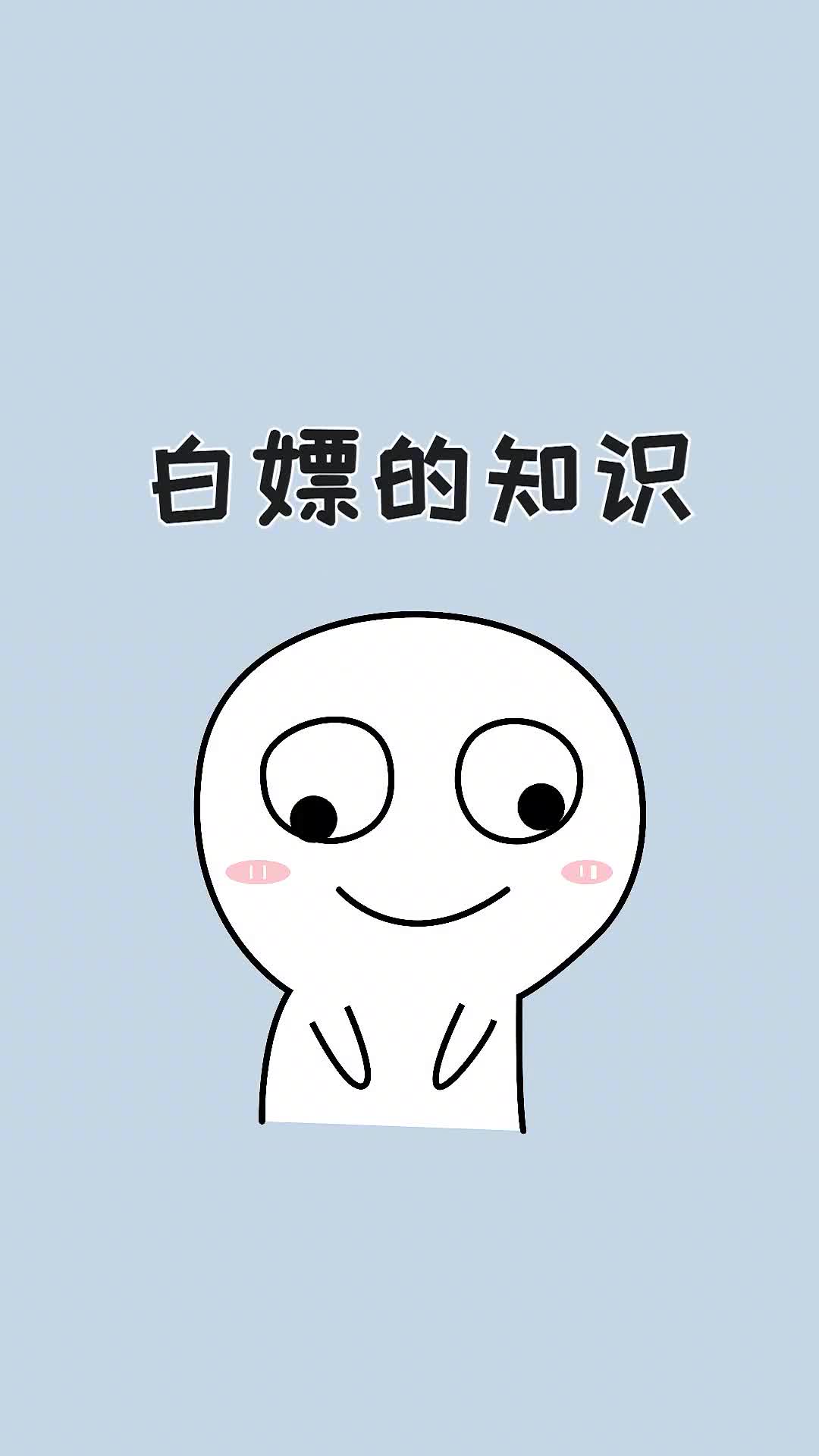 宝维修老师傅绝不会告诉你的门窗维修技巧