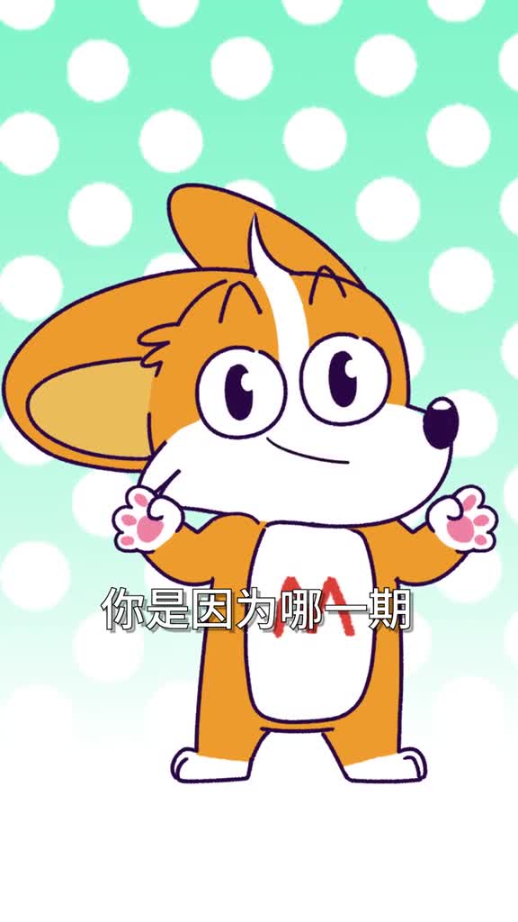 你是因为哪一期视频关注小魔的我是小魔超有趣的美食大冒险科普漫画书出版啦建议612岁阅读