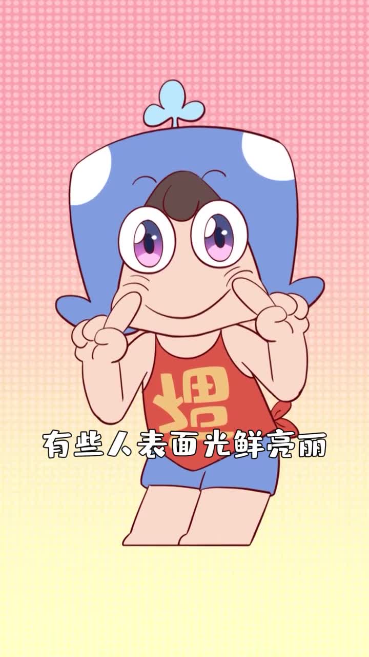 有些人表面光鲜亮丽但一看牙齿就暴露了