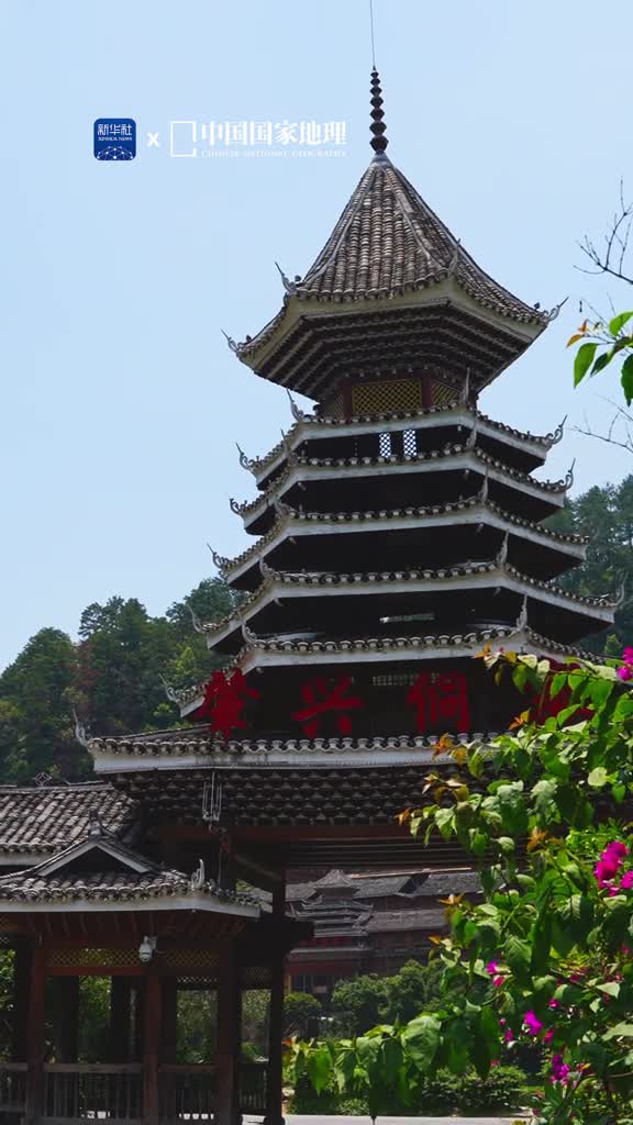 肇兴侗寨地处贵州黔东南的山间盆地寨中房屋为杉木建造的干栏式吊脚楼鳞次栉比错落有致肇兴浓缩了中国侗族文化精华是中国最美的六大乡村古镇之一