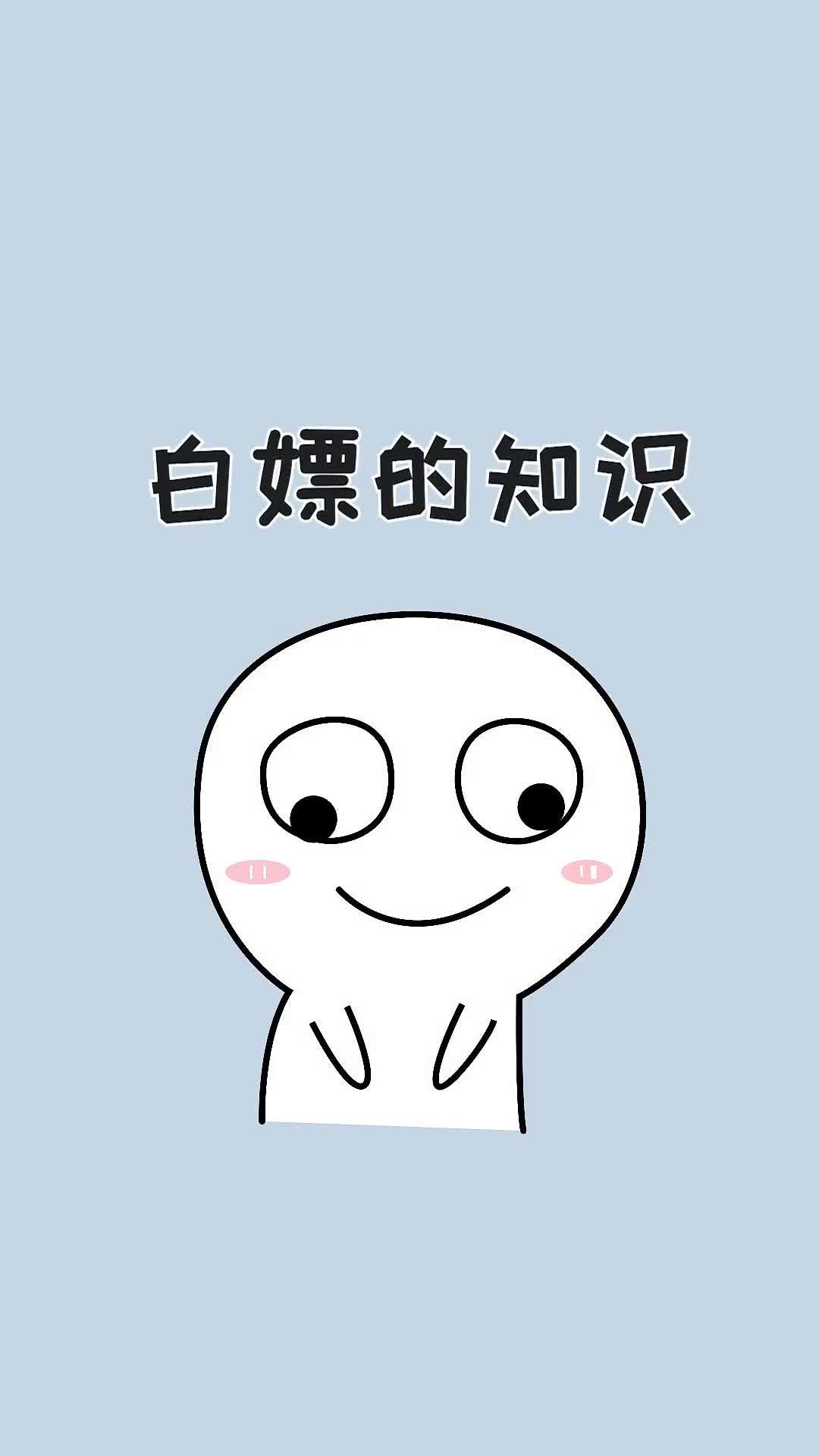 宝熬夜修改的方案忘记保存时先别急10秒就能恢复