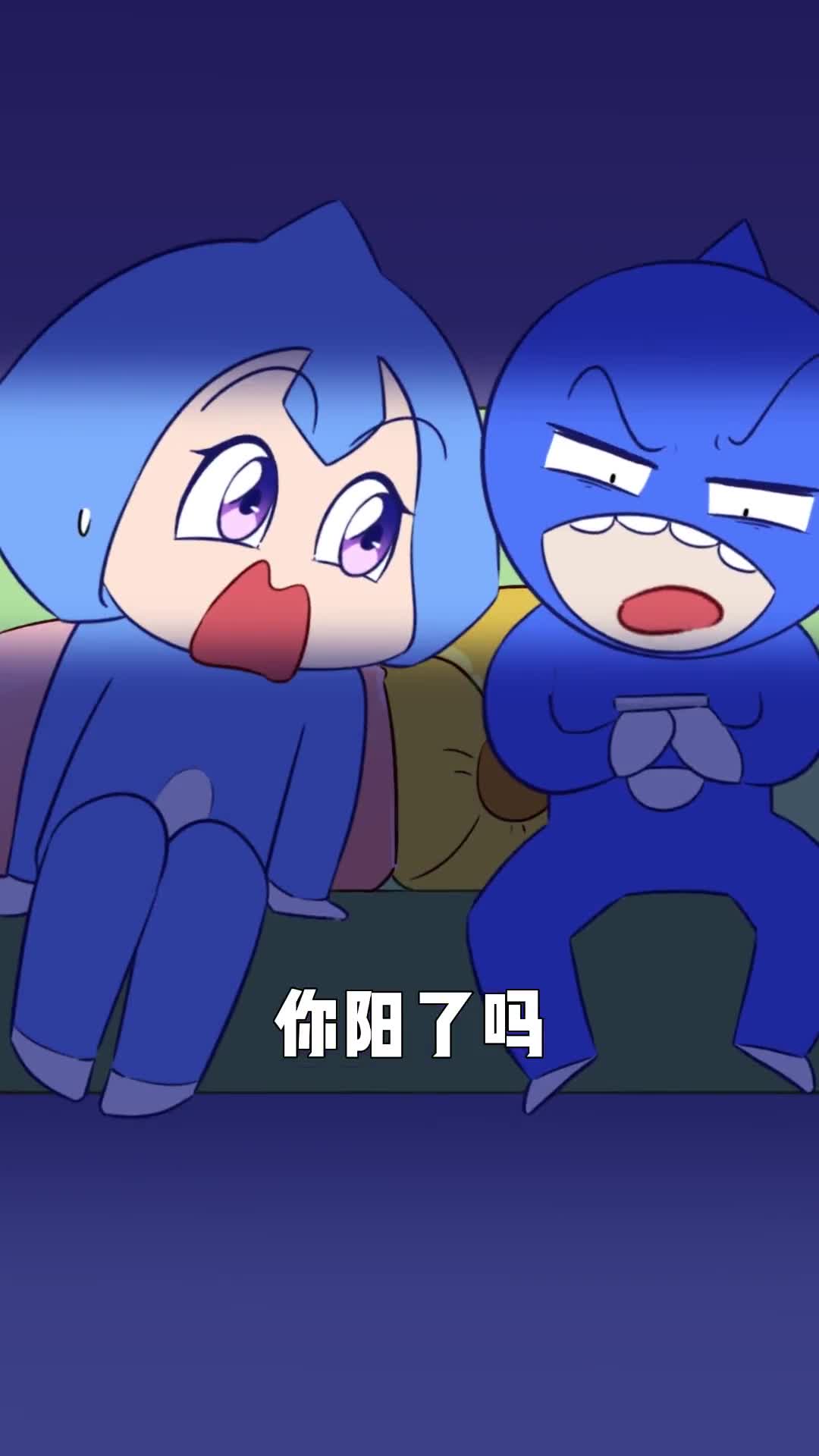 两道杠菲特我也阳了