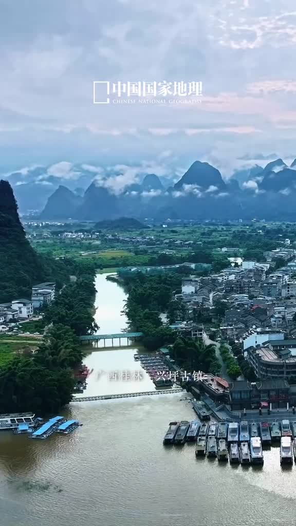 诗意地栖居在桂林山水间