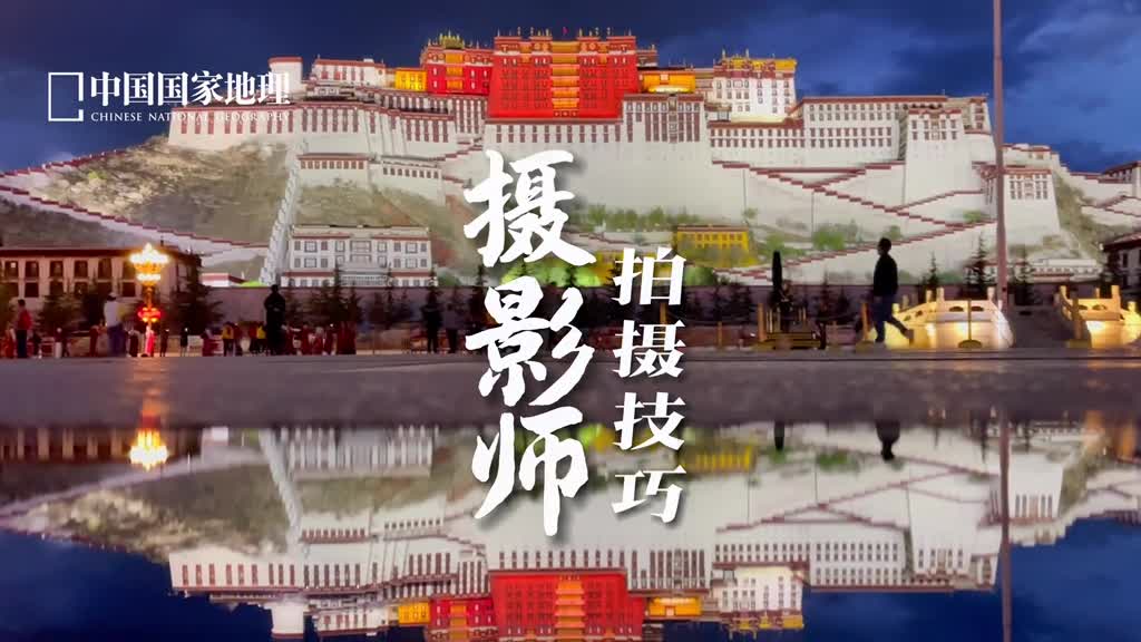 知道大家都坐不住了分享一个摄影师的拍摄技巧技巧不怪视频不帅