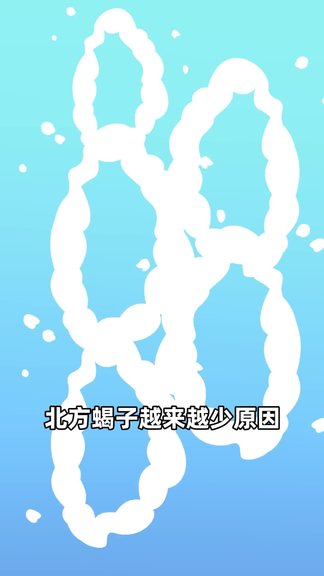 令人闻风丧胆的毒蝎子竟然炸着吃嘎嘎香