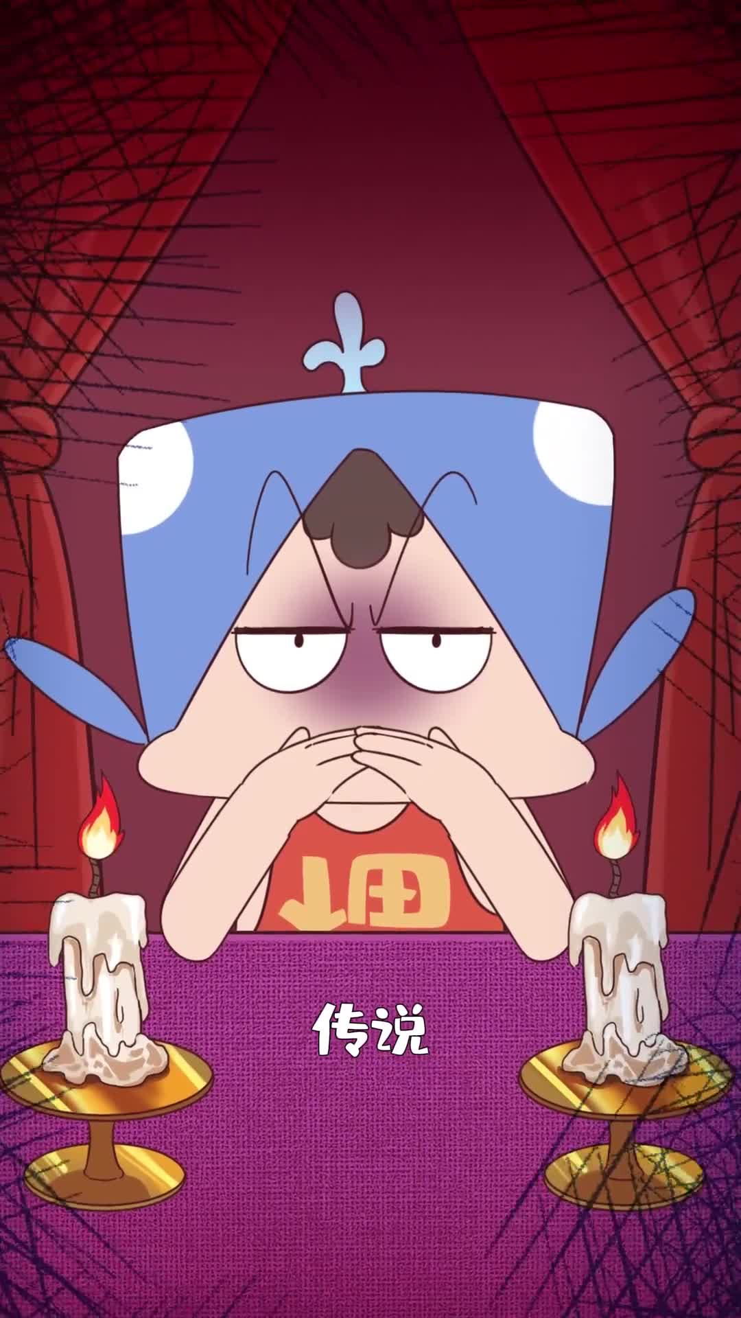 从皇带鱼到末日鱼一条鱼到底经历了什么