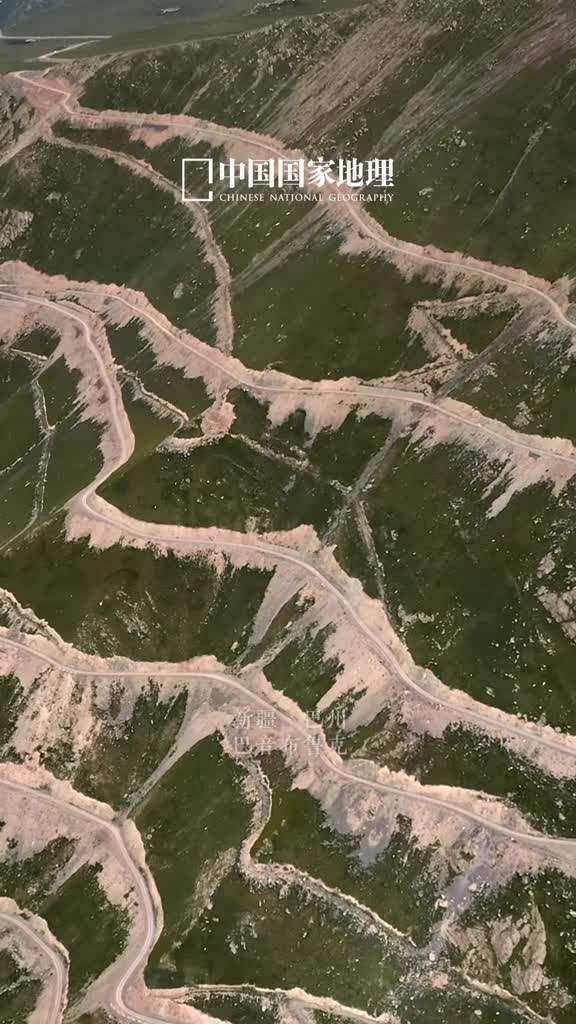 飞驰在巴音布鲁克