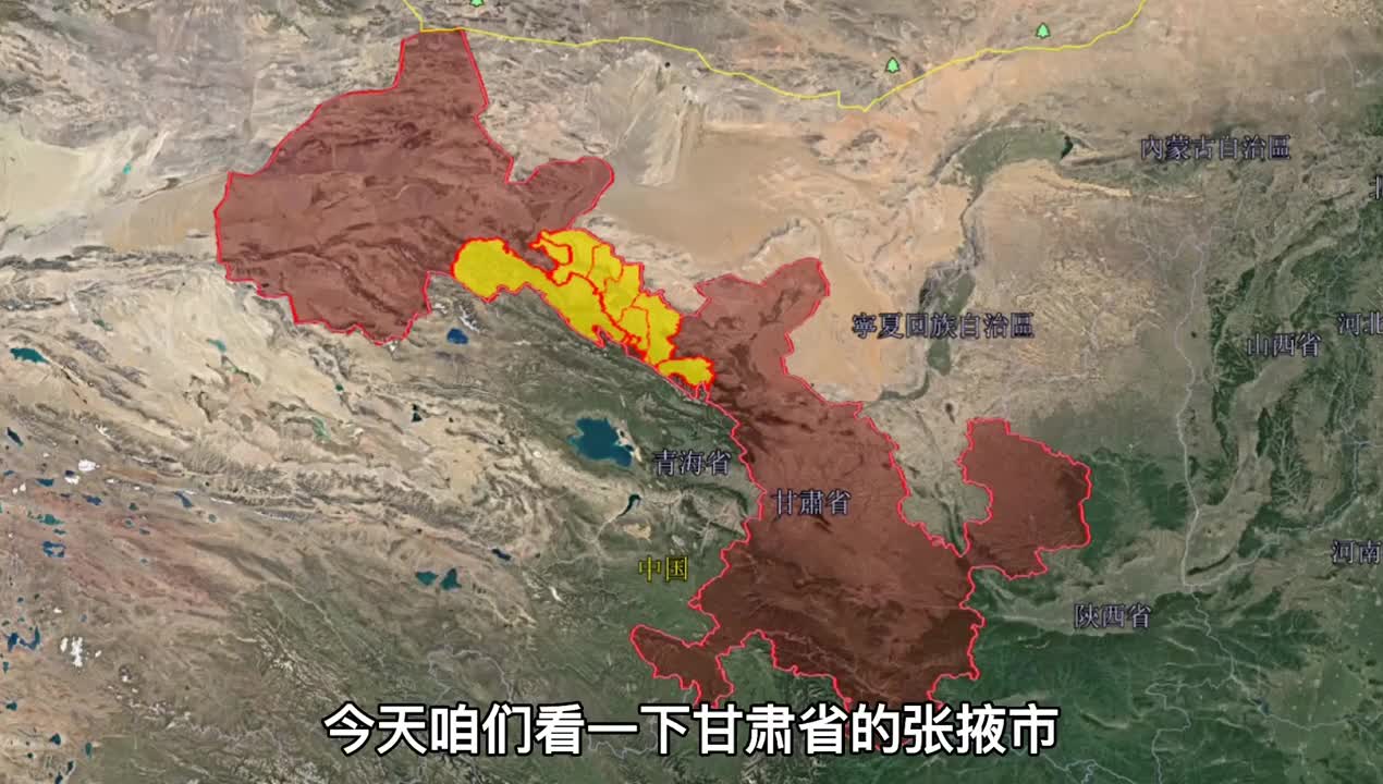 河西走廊塞上绿洲万马奔腾七彩地貌三维地图看甘肃张掖