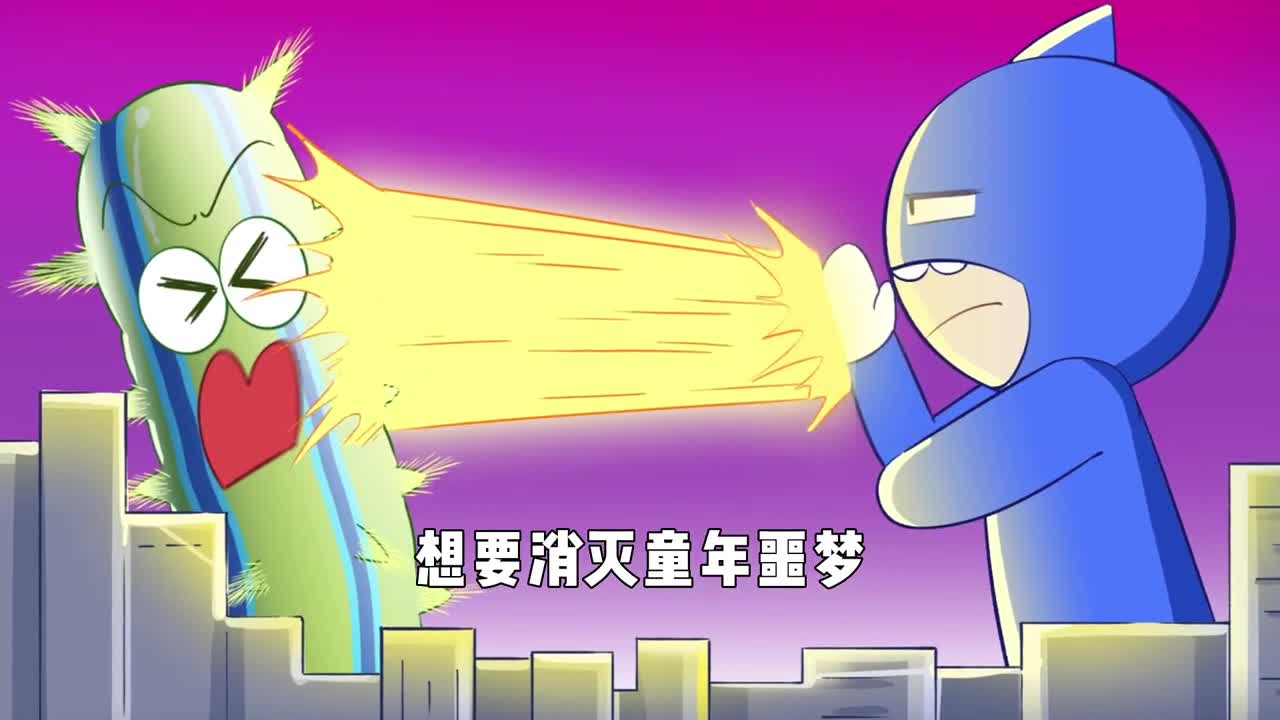 小时候被洋辣子蛰过的朋友们吃它