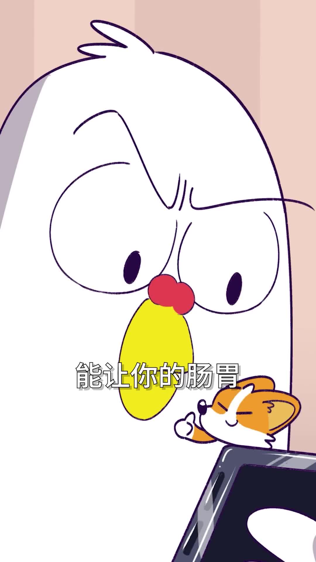 不会挑益生菌那你可能就白吃了