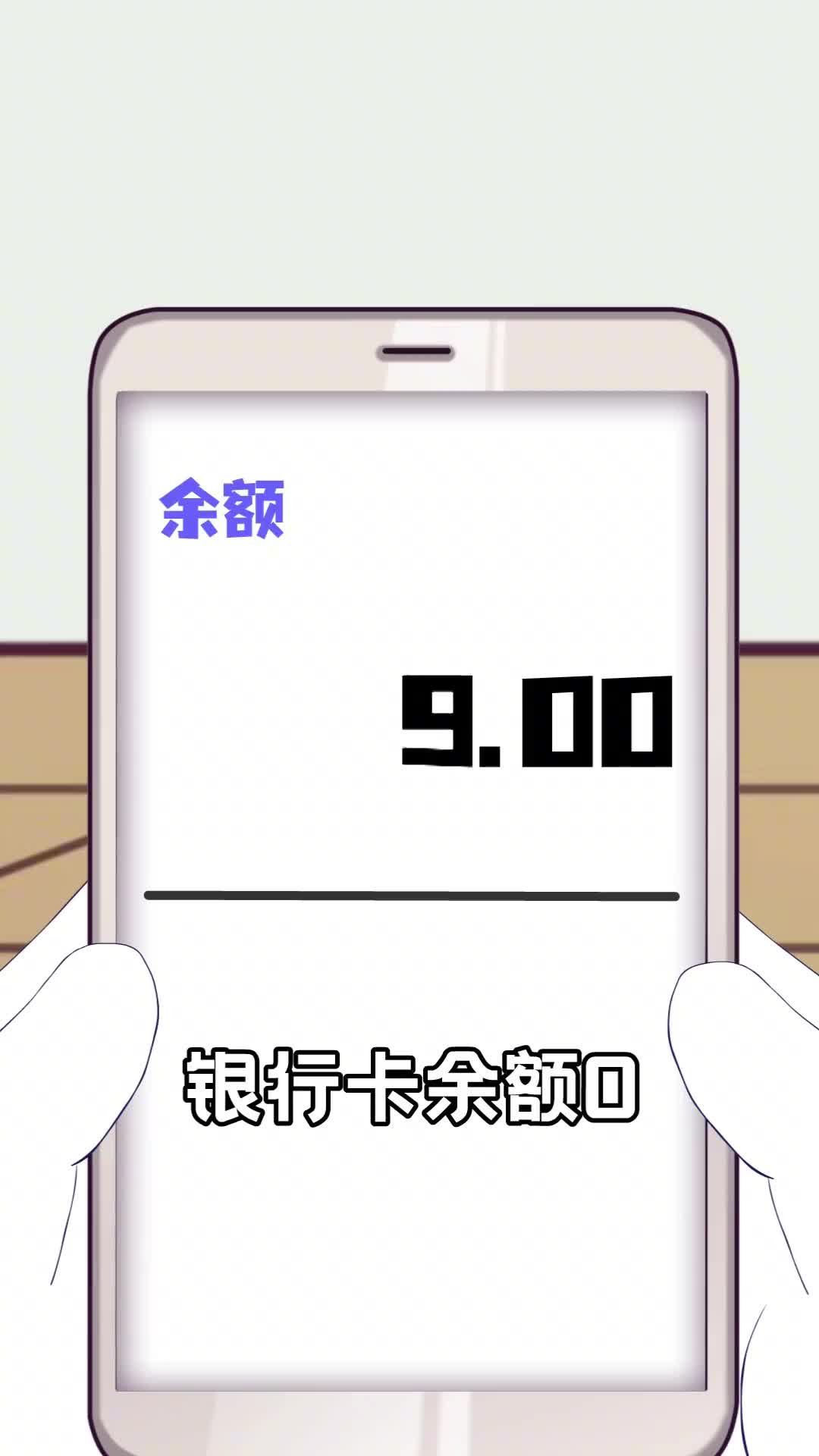 双十一购物后穷到吃土土真的能吃吗