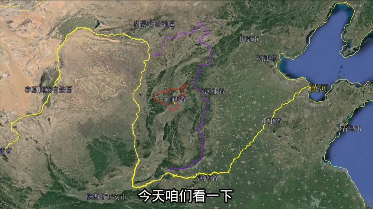 太原为什么称龙城势力割据乱世皇权三维地图看军事重镇太原