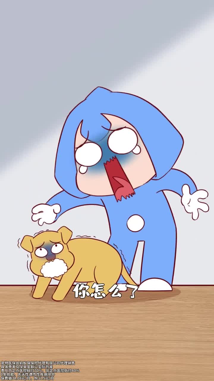 这种情况只要几个小时就会把狗狗带走主人们要提高警惕