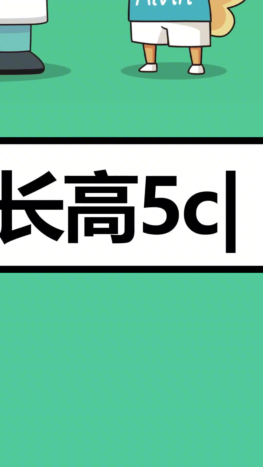 第70集神舟十三号航天员乘组即将启航平安顺利太空出差限定buff你想拥有吗