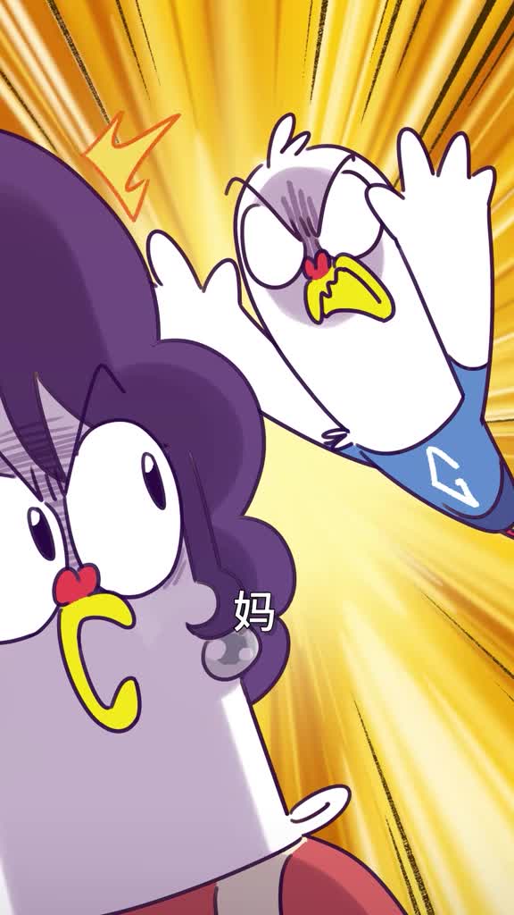 妈这种油不能用来炒菜