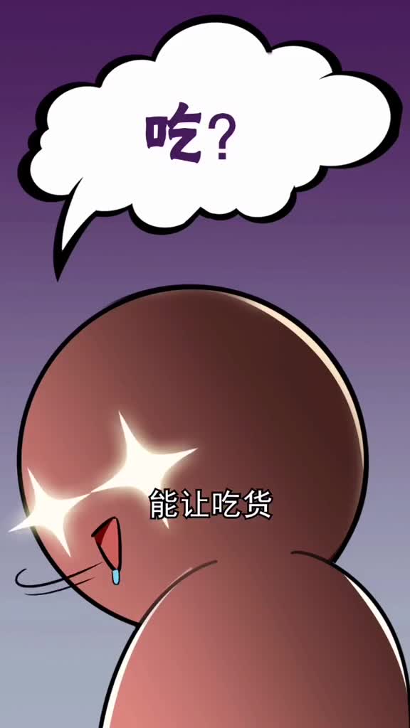 从自然到舌尖只需要一个烹饪的时间螃蟹说我TM谢谢你