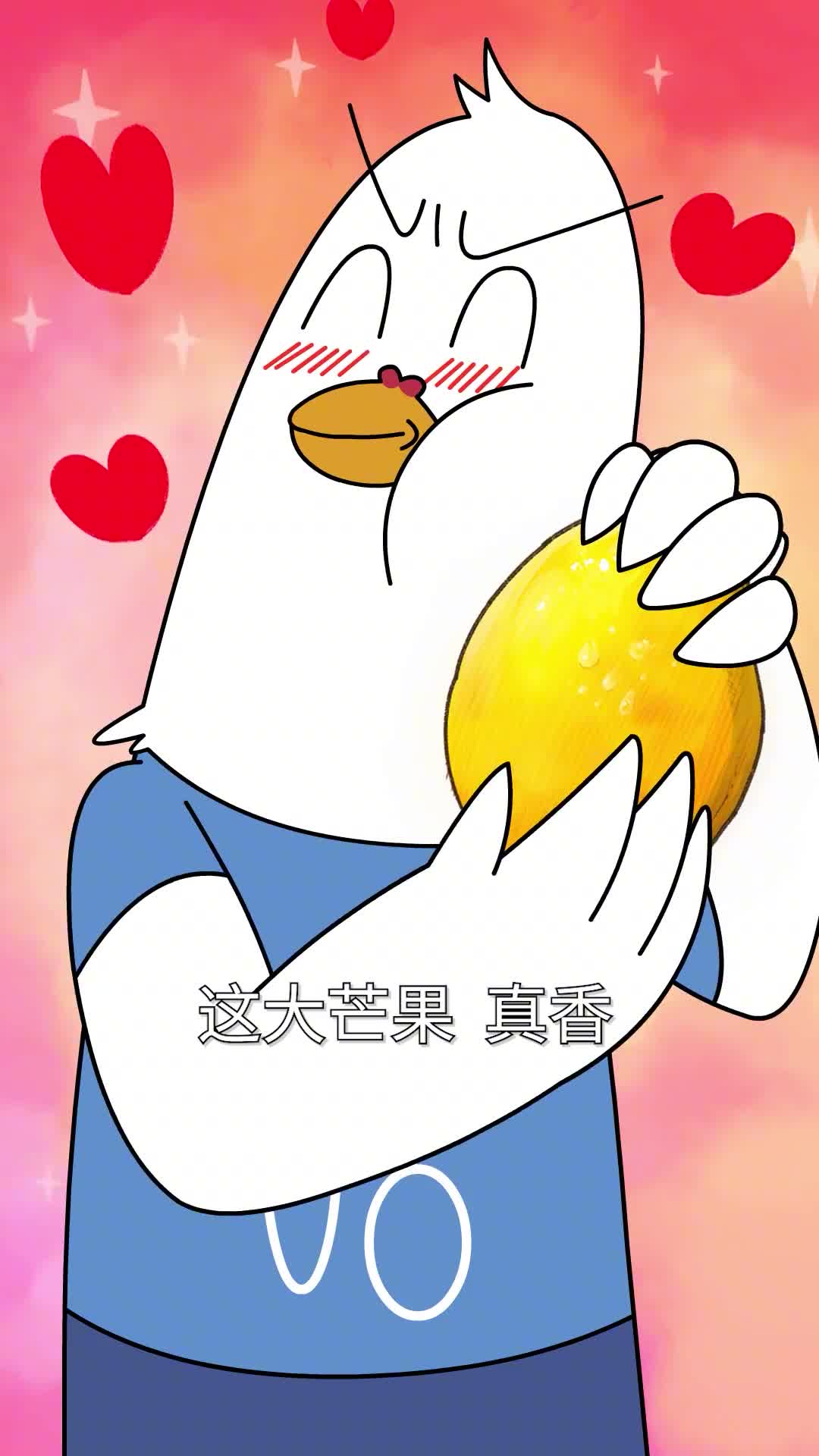 为啥芒果不能放冰箱保存