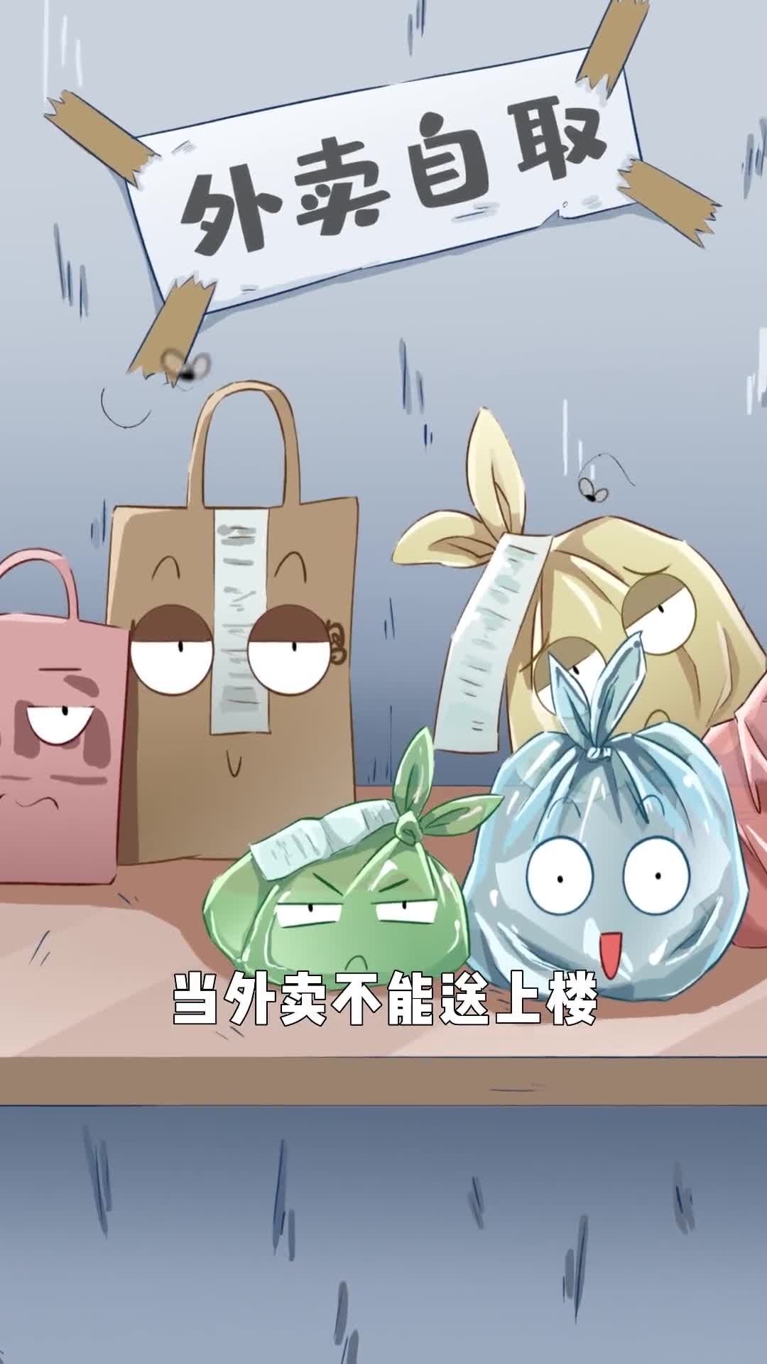 谁说年轻人不喜欢做饭那是因为没遇到这瓶闭眼可冲的金品好油