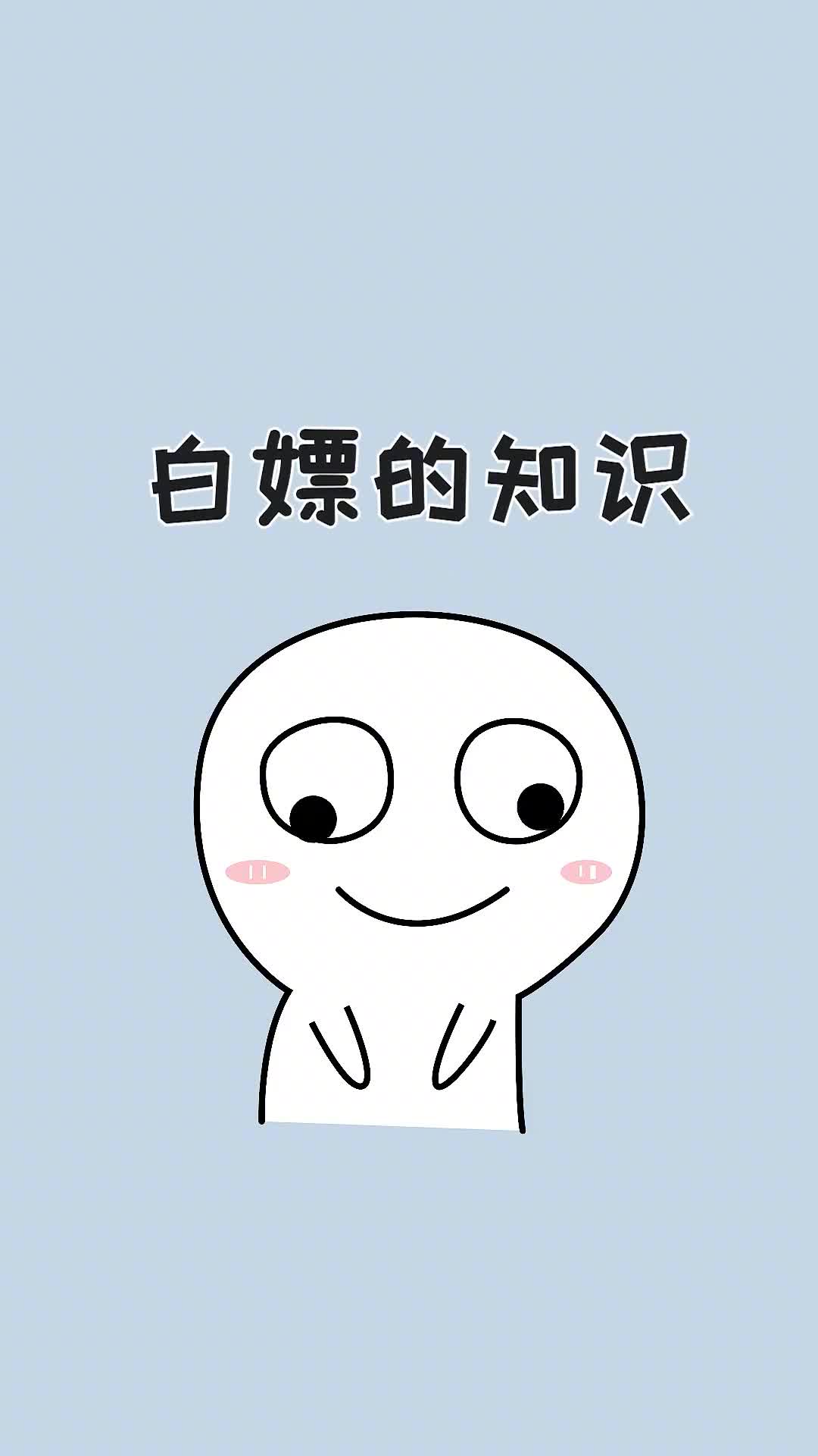 宝原来电饭煲里面的刻度是这样用的