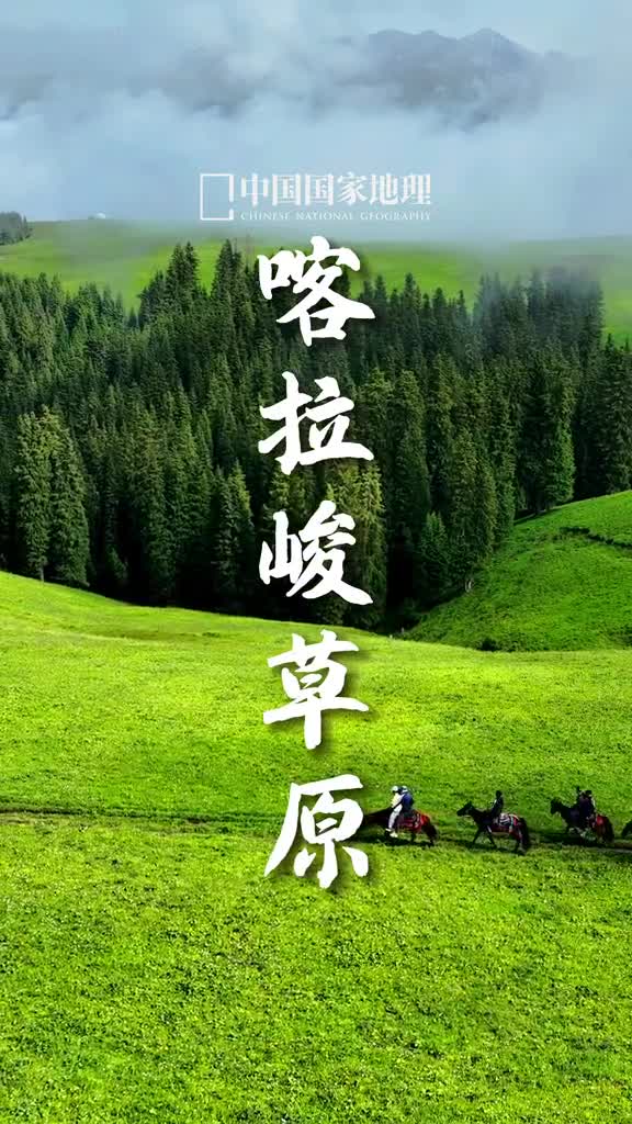 清晨的美好就如青草般芳香如河溪般清澈如玻璃般透明如甘露般香甜亲爱的朋友愿你今天有个好心情